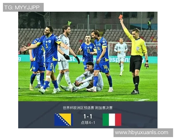 意大利若再遭淘汰且伊朗退出世界杯FIFA排名将决定递补球队顺位